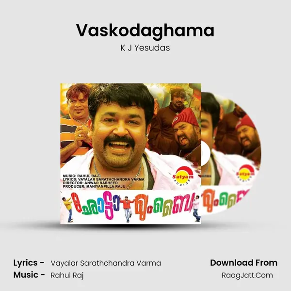 Vaskodaghama MP3 Song by K J Yesudas Cover