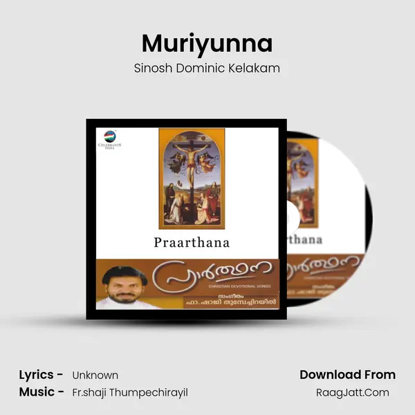 Muriyunna MP3 Song by Sinosh Dominic Kelakam Cover