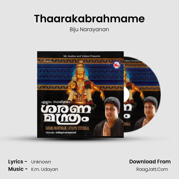 Thaarakabrahmame MP3 Song by Biju Narayanan Cover