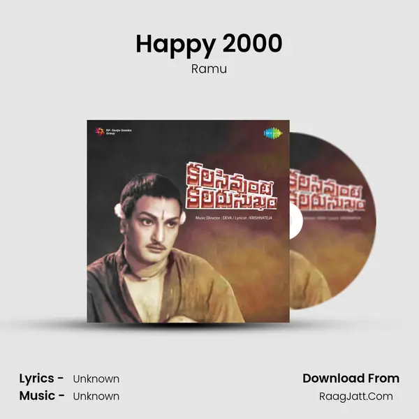 Happy 2000 MP3 Song by Ramu Cover