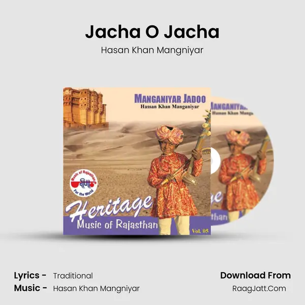 Jacha O Jacha MP3 Song by Hasan Khan Mangniyar Cover