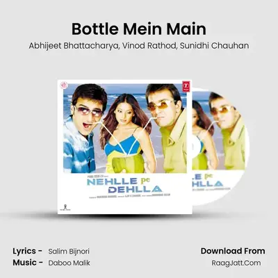Bottle Mein Main MP3 Song by Abhijeet Bhattacharya Cover