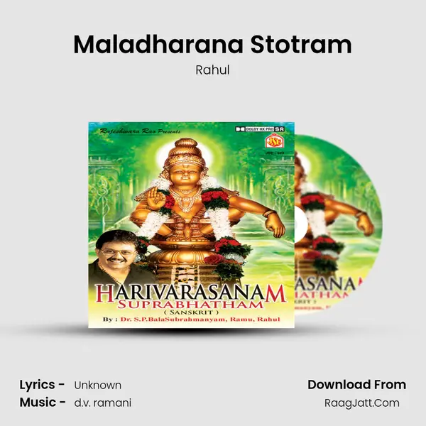 Maladharana Stotram MP3 Song by Rahul Cover