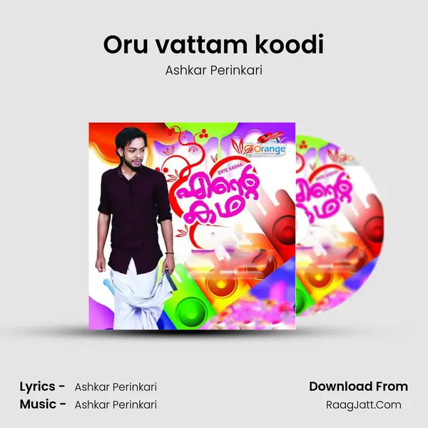 Oru vattam koodi mp3 song