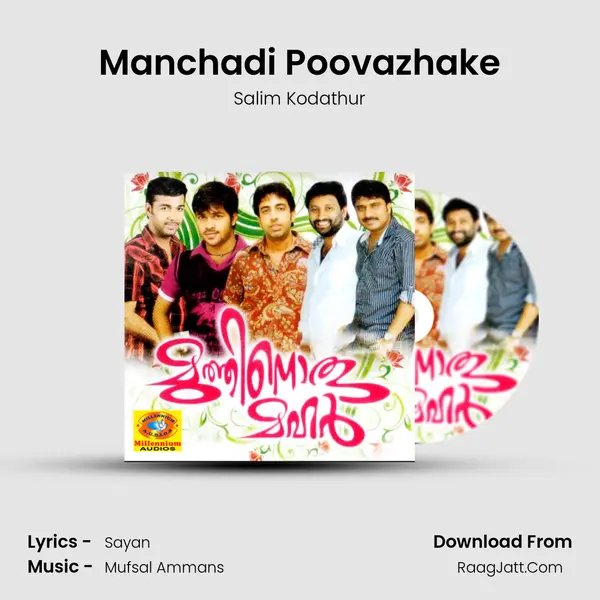 Manchadi Poovazhake MP3 Song by Salim Kodathur Cover