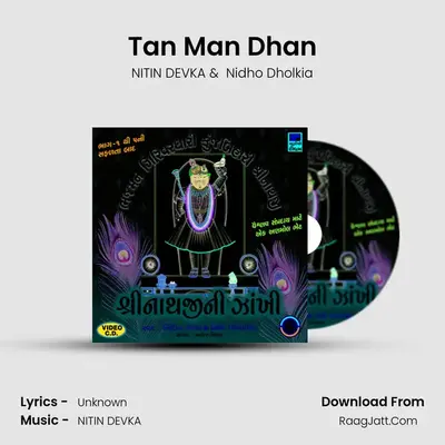 Tan Man Dhan MP3 Song by NITIN DEVKA Cover