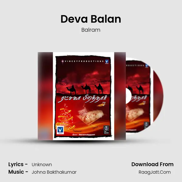 Deva Balan MP3 Song by Balram Cover