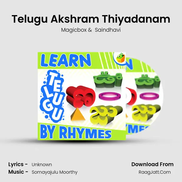 Telugu Akshram Thiyadanam MP3 Song by Magicbox Cover