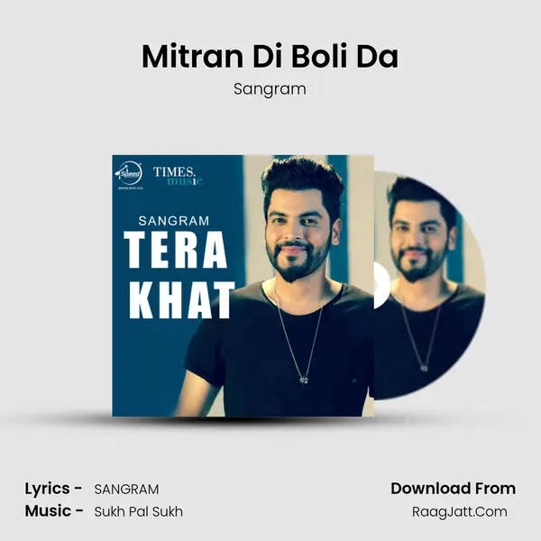 Mitran Di Boli Da MP3 Song by Sangram Cover
