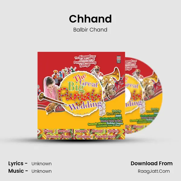 Chhand mp3 song