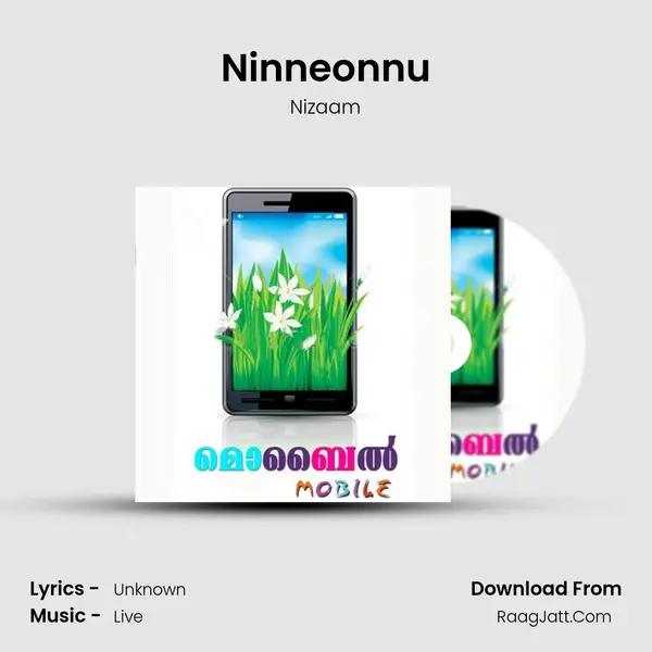 Ninneonnu MP3 Song by Nizaam Cover