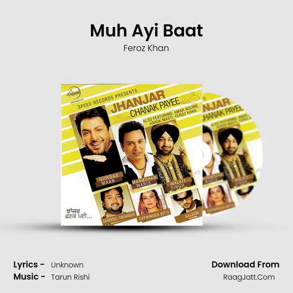 Muh Ayi Baat MP3 Song by Feroz Khan Cover