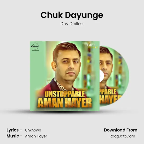 Chuk Dayunge mp3 song