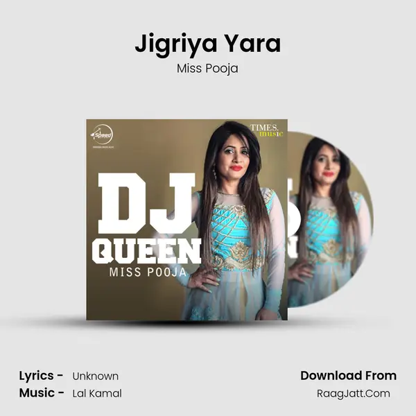 Jigriya Yara MP3 Song by Miss Pooja Cover
