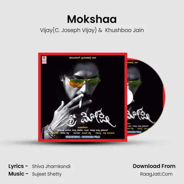Mokshaa MP3 Song by Vijay(C. Joseph Vijay) Cover