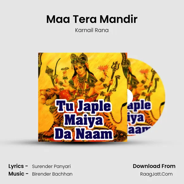 Maa Tera Mandir MP3 Song by Karnail Rana Cover