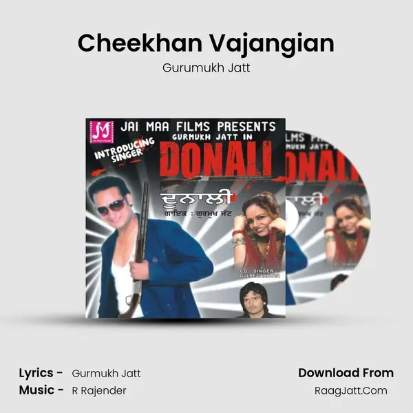 Cheekhan Vajangian MP3 Song by Gurumukh Jatt Cover