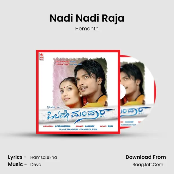 Nadi Nadi Raja MP3 Song by Hemanth Cover
