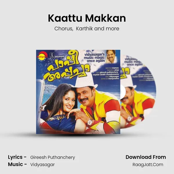 Kaattu Makkan MP3 Song by Chorus Cover