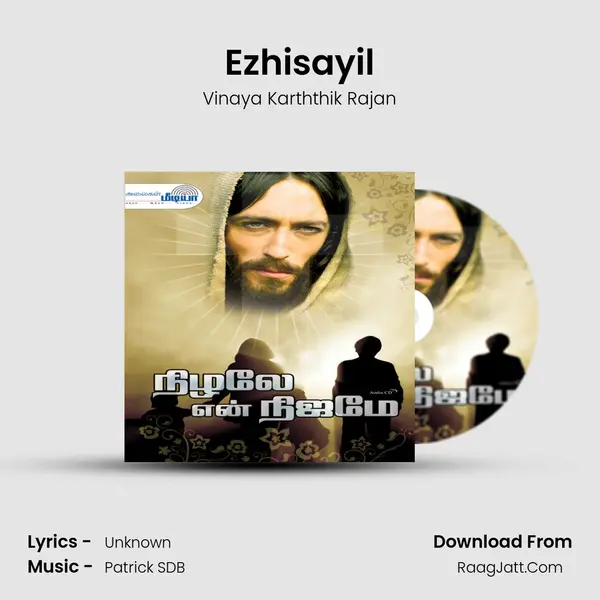 Ezhisayil MP3 Song by Vinaya Karththik Rajan Cover
