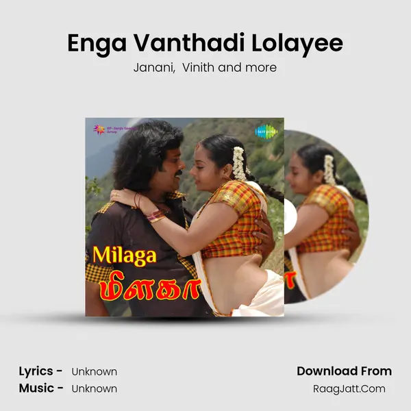 Enga Vanthadi Lolayee Cover