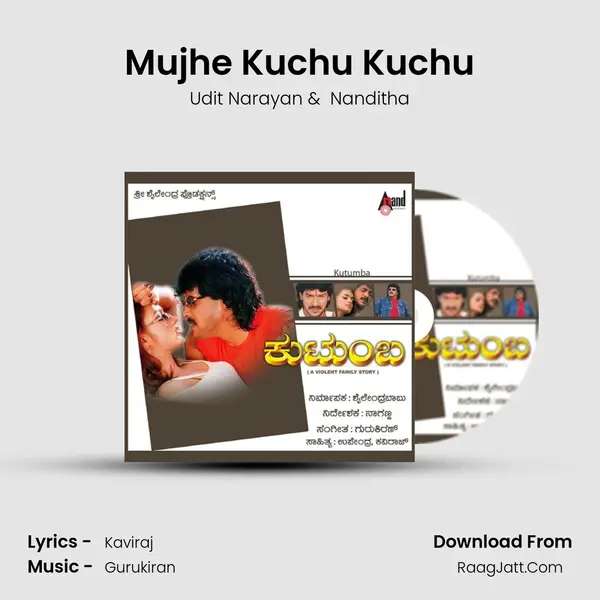 Mujhe Kuchu Kuchu MP3 Song by Udit Narayan Cover