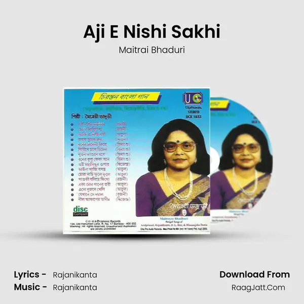 Aji E Nishi Sakhi Cover