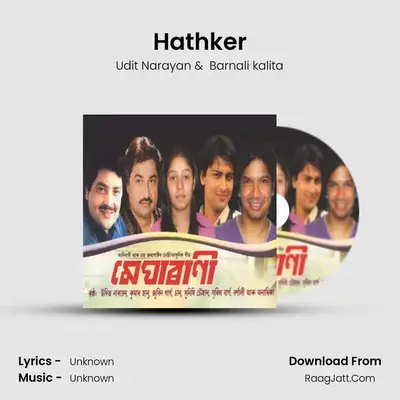 Hathker MP3 Song by Udit Narayan Cover