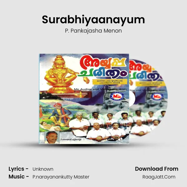 Surabhiyaanayum MP3 Song by P. Pankajasha Menon Cover