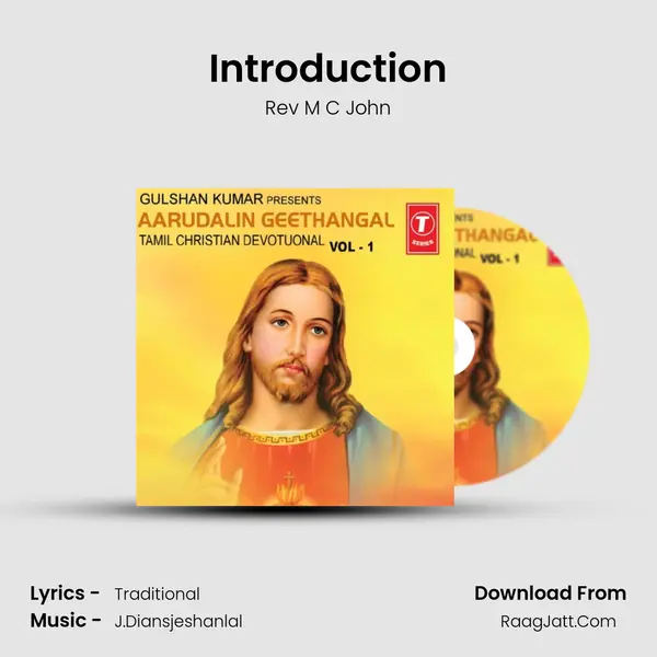 Introduction MP3 Song by Rev M C John Cover
