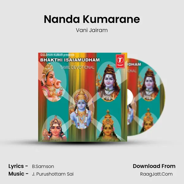 Nanda Kumarane MP3 Song by Vani Jairam Cover