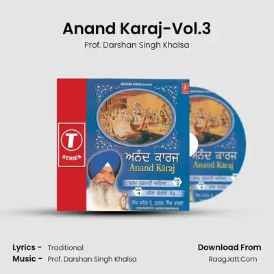 Anand Karaj Vol.3 - Prof. Darshan Singh Khalsa