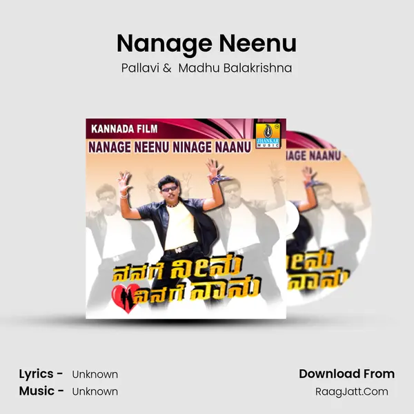 Nanage Neenu MP3 Song by Pallavi Cover