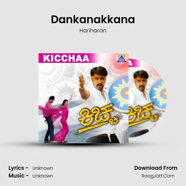 Dankanakkana MP3 Song by Hariharan Cover