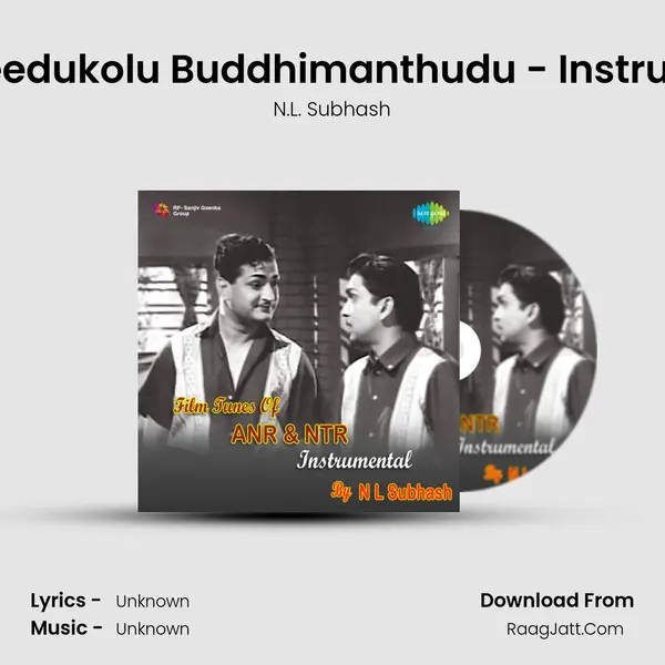 Tata Veedukolu Buddhimanthudu - Instrumental MP3 Song by N.L. Subhash Cover