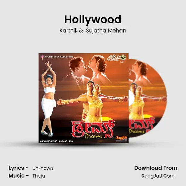 Hollywood MP3 Song by Karthik Cover