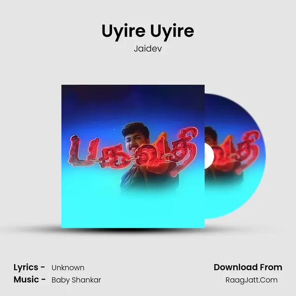 Uyire Uyire MP3 Song by Jaidev Cover