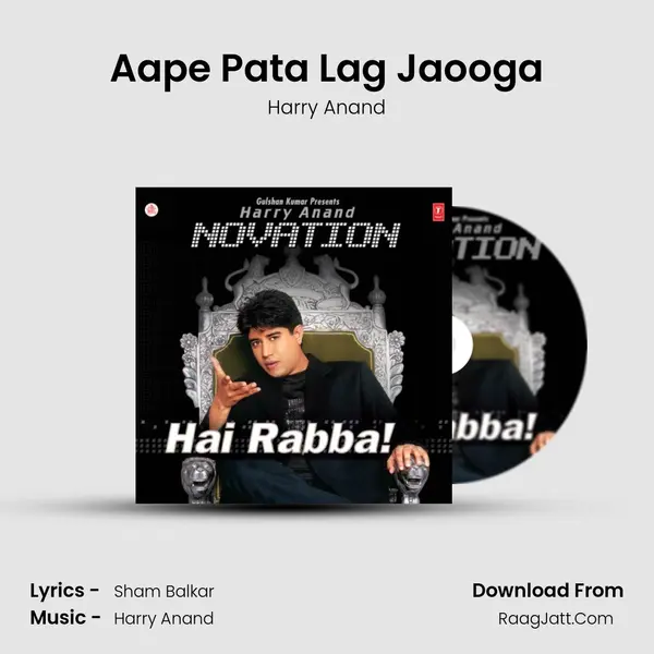 Aape Pata Lag Jaooga MP3 Song by Harry Anand Cover