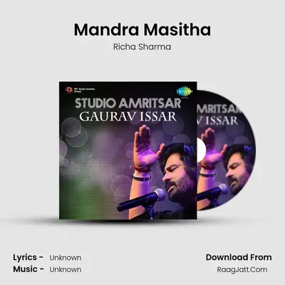 Studio Amritsar Gaurav Issar - Richa Sharma