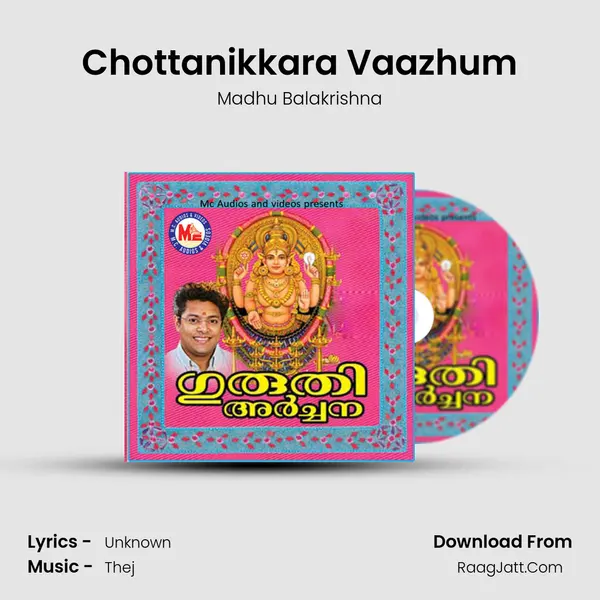 Chottanikkara Vaazhum MP3 Song by Madhu Balakrishna Cover