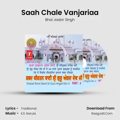 Saah Chale Vanjariaa mp3 song