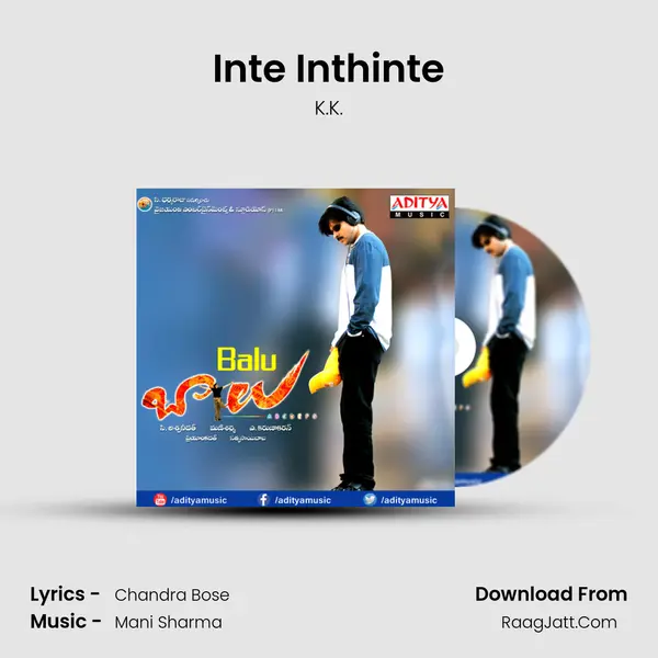 Inte Inthinte MP3 Song by K.K. Cover