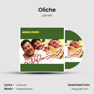 Oliche MP3 Song by Lali Anil Cover