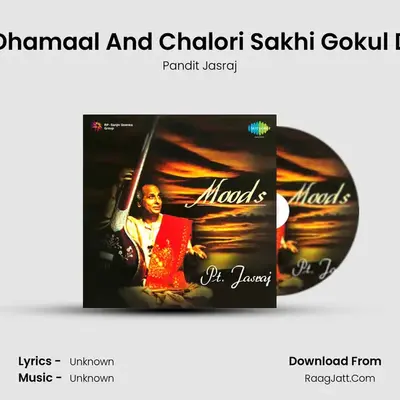 Moods - Pandit Jasraj - Pandit Jasraj