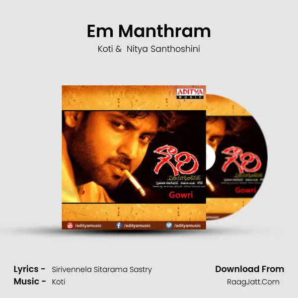 Em Manthram MP3 Song by Koti Cover