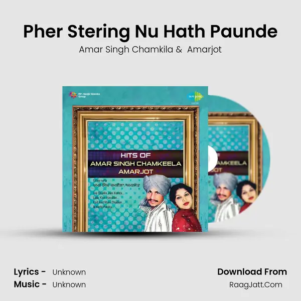 Pher Stering Nu Hath Paunde MP3 Song by Amar Singh Chamkila Cover