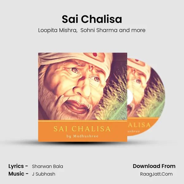 Sai Chalisa mp3 song