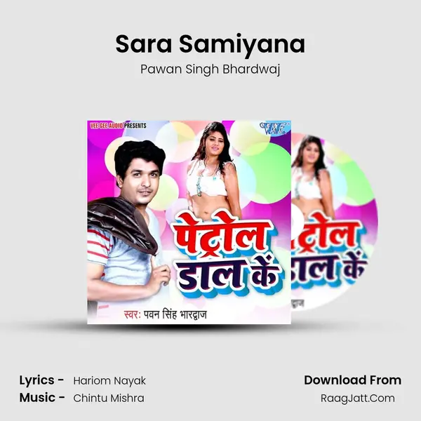 Sara Samiyana MP3 Song by Pawan Singh Bhardwaj Cover