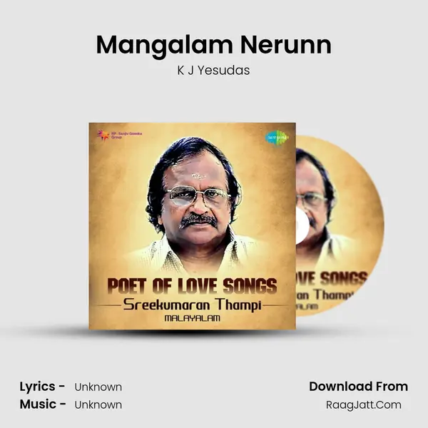 Mangalam Nerunn Cover