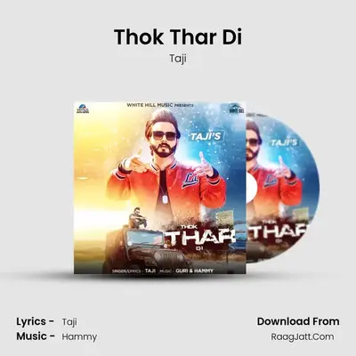 Thok Thar Di mp3 song